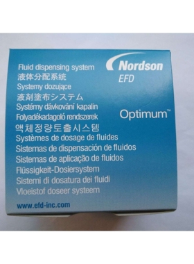 7012178/7012182/7012180/7012325/7014600单活塞诺信NORDSON EFD