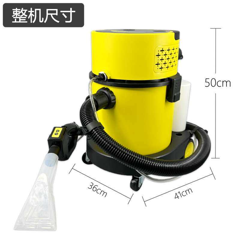 喷抽一体清洗机布艺沙发清洁机神器家用免拆吸尘洗地毯床垫窗帘布