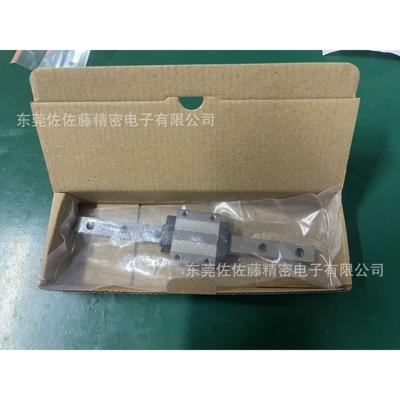 进口直线导轨滑块SSELBM10 SSELBM13 SSELBM16 SSELBM20