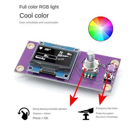 1套 颜色：紫色 材质：PCB+电子元件  3D打印机配件 LED显示屏 适