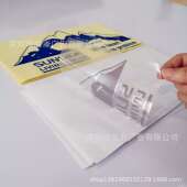 个性 深圳刻字厂家 防晒 防水 创意异形刻字贴 不干胶贴纸