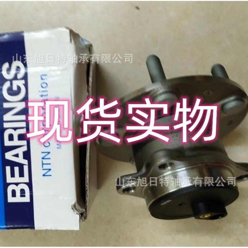 HUB122-17 XRT汽车轴承 XRT进口轴承 XRT轮毂单元轴承