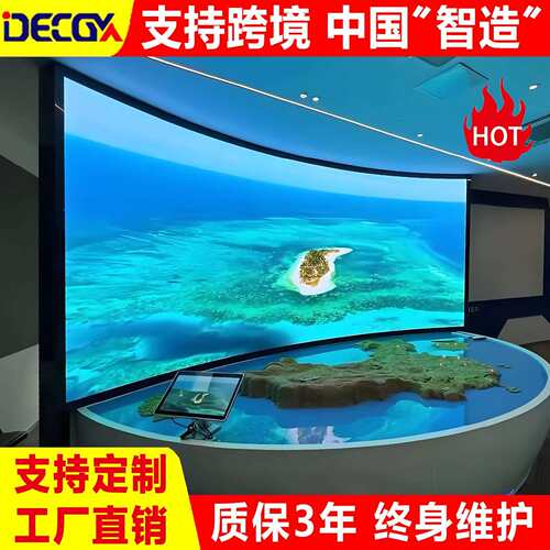 室内全彩led显示屏P1.86P2P2.5会议室展厅舞台直播led屏幕电子屏