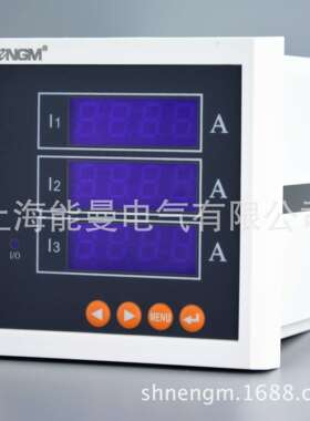 【厂家直销】上海能曼电气NM194U-AK4三相电压表67mm