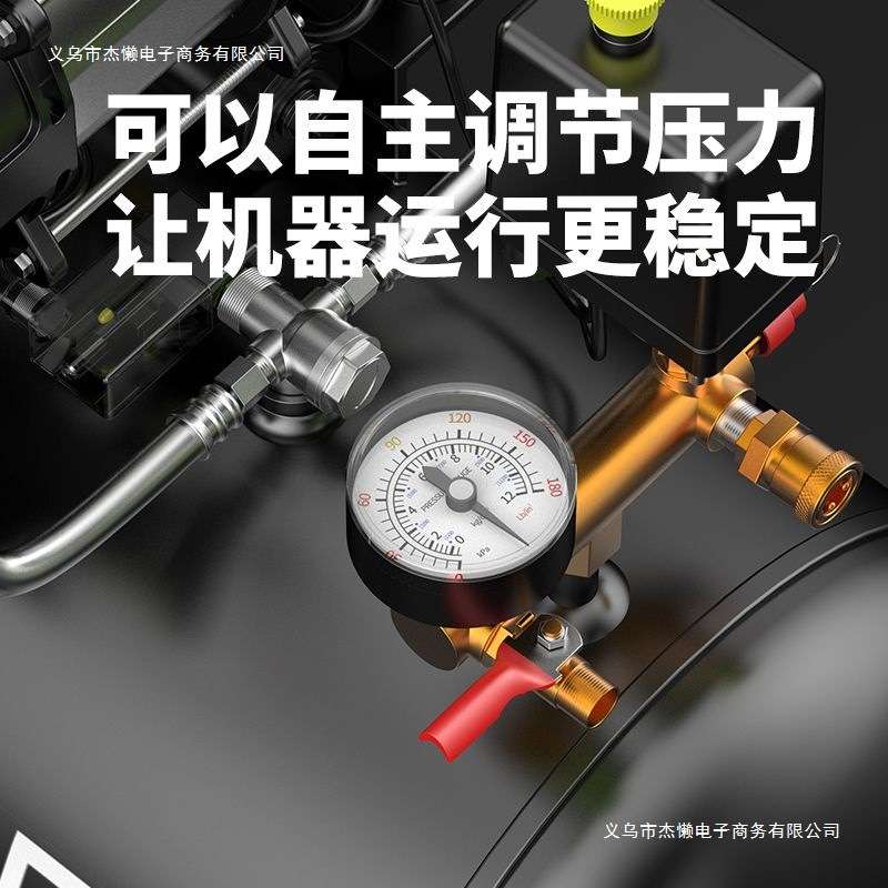德国芝浦空压机打气泵小型220v空气压缩机无油低音工业级木工高压