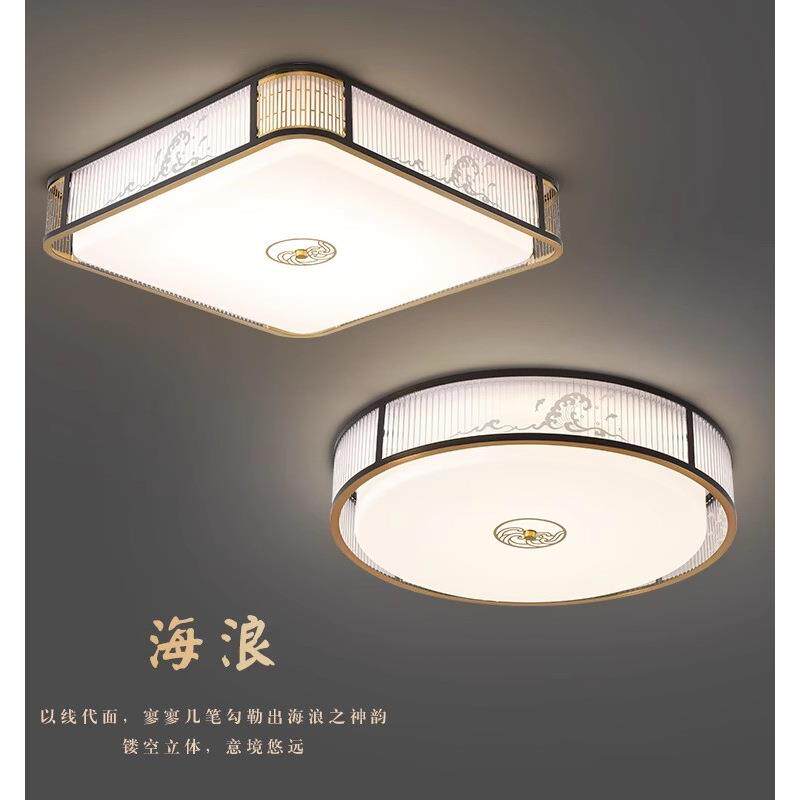 现代新中式吸顶灯大气客厅灯套餐长形LED餐厅灯简约阳台卧室灯具