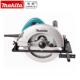 Makita牧田N5900B木工电圆锯9寸圆锯 235MM 2000W