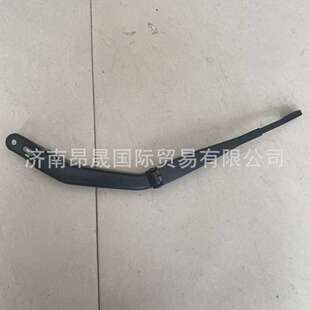 重汽HOWO T7H 汕德卡C7H C9H 配件出口 AZ16D274000011 刮臂总成