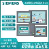 0AA01 0AB01 2AX0 6AV6 2AX1 0BA01 644 0AC01 6AV6644 2AB01