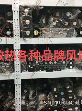 12038 24v 15W散热风扇W2G110-AK43-31