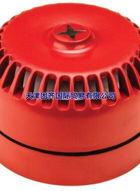 ROLPX/R/S Fulleon 电子报警器,6音调, 9-28V直流, 红色