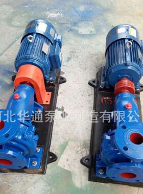 厂家直销iS 单级单吸离心泵 4寸口径的清水离心式水泵 不锈钢