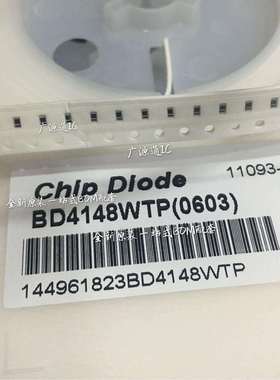 BD4148WTP 0603 扁平 电阻型 CD4148 BD4148 0603 开关二极管5K