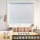 百叶窗帘卷拉式 遮光防水防窥 柔纱帘简约现办公室窗帘免打孔安装