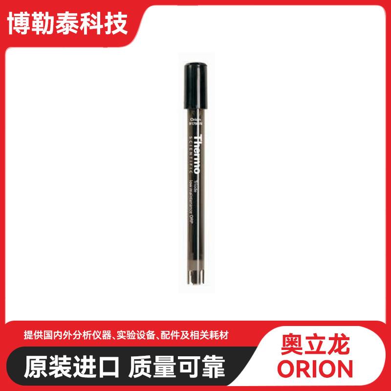 Thermo Orion Triode 三合一 pH/ATC 探头 货号: 9157BN 温度补偿