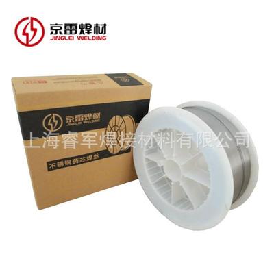 京雷GTN-Ni1镍基合金实芯焊丝 ERNi-1/SNi2061氩弧镍基焊丝