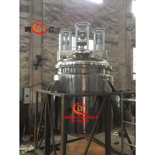 【明垚】乳化成套石墨设备 加热搅乳液日化搅拌罐真空乳化机