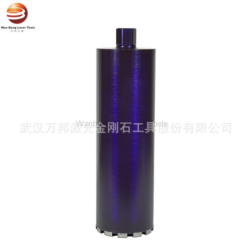 五星品质102钢筋混凝土水泥墙面地面打孔钻头 金刚石薄壁水钻湿钻