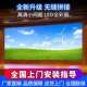 LED显示屏全彩led显示屏室户外led屏电子屏裸眼3d广告高清大屏幕