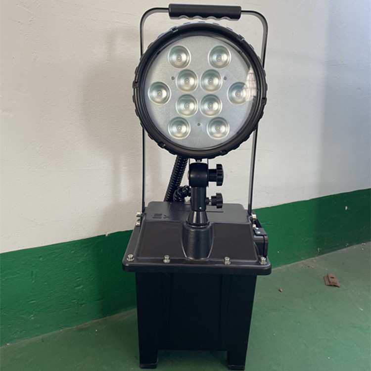 FW6101防爆移动工作灯 FW6100GF强光防汛救灾抢修照明应急灯30W