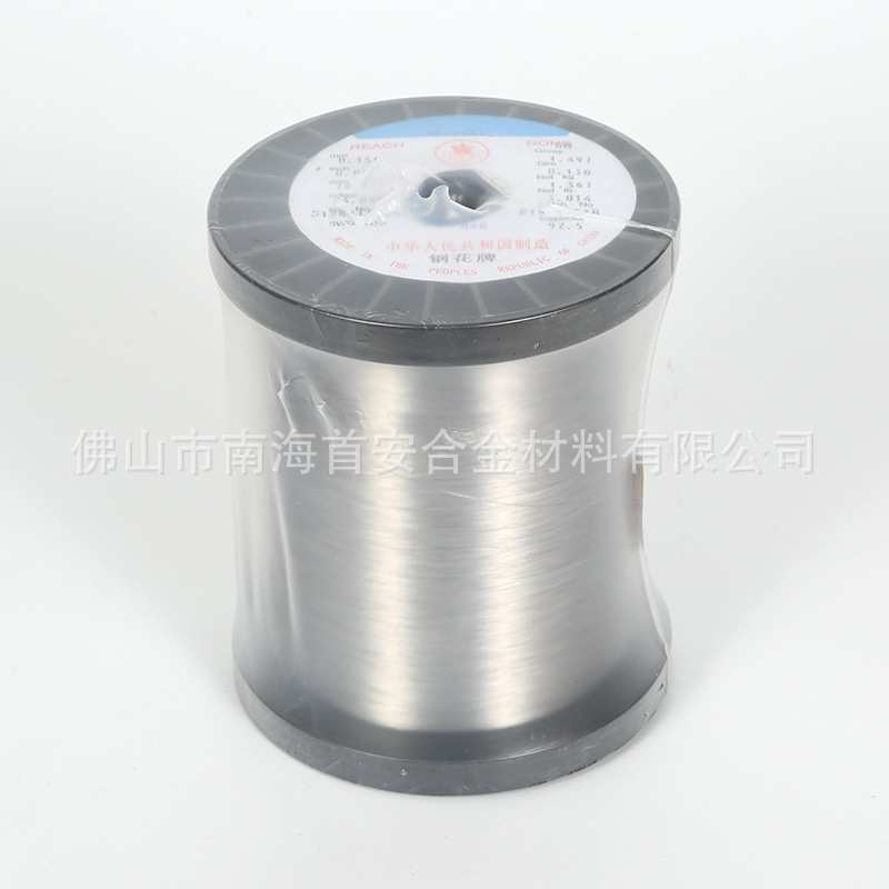 首钢铁铬圆丝钢花牌0Cr25Al5铁铬铝丝工业加热丝电阻丝电热合金丝