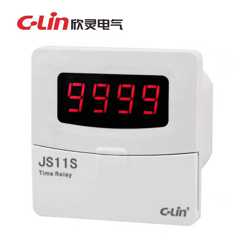 欣灵牌通电延时器时间继电器JS11S AC220V AC380V 代替CAS3-S34MT