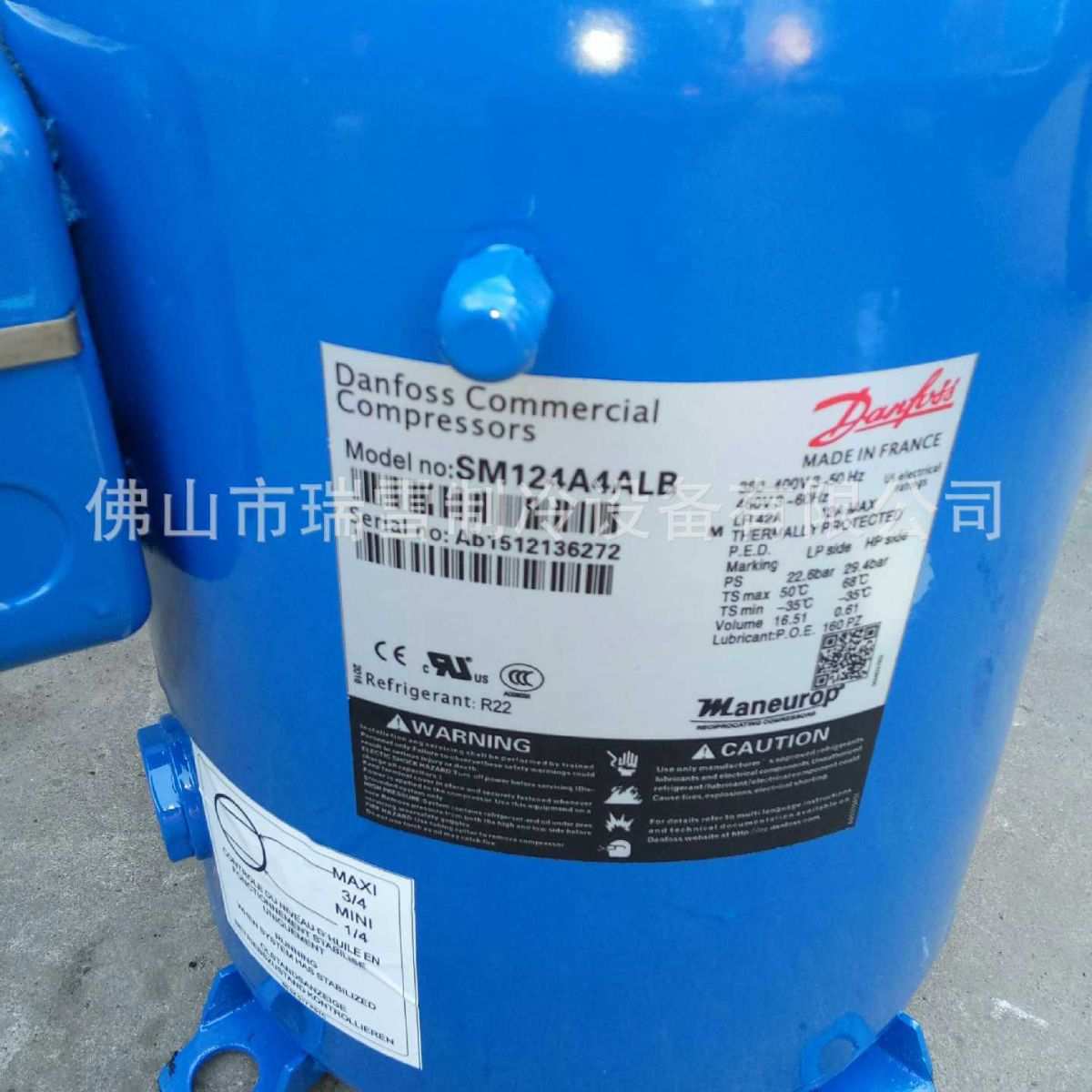 适用SM124A4ALB SM147A4ALB 10匹丹佛斯冷库制冷压缩机 SM185S4CC