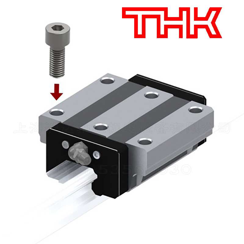 thk直线导轨滑块 SHS35C HSR45A HSR55R SHS30V 车床机床导轨配件