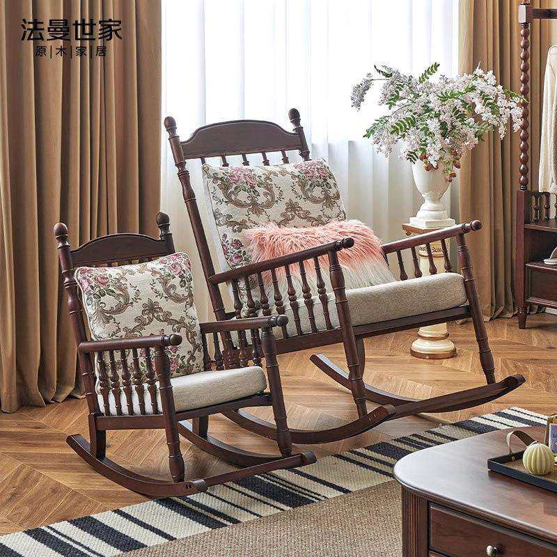 复古懒人摇摇椅儿童躺椅成人阳台家用休闲沙发椅客厅实木逍遥椅子,住宅家具,摇椅,淘宝优惠券,粉丝福利购,淘宝优惠卷