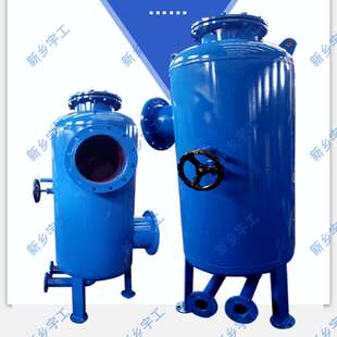 直角通除污器暖通热水循环系统管道过滤器立式多滤虑元精细过滤器