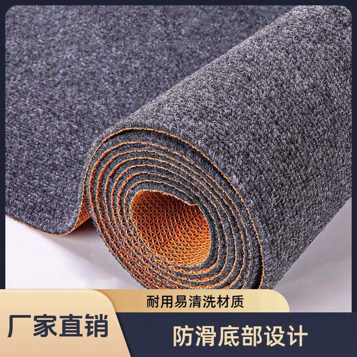 灰色地毯耐脏房间客厅卧室全铺商用办公室大面积满铺隔音单条纹,居家布艺,家用脚垫,淘宝优惠券,粉丝福利购,淘宝优惠卷