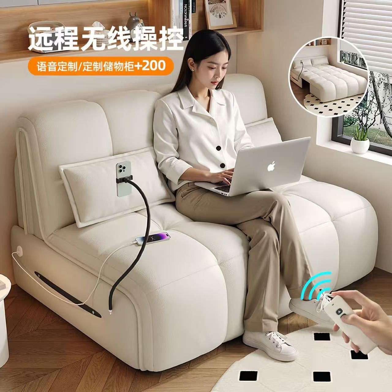 智能电动沙发床多功能遥控伸缩新款客厅阳台一体两用小户型梳化床