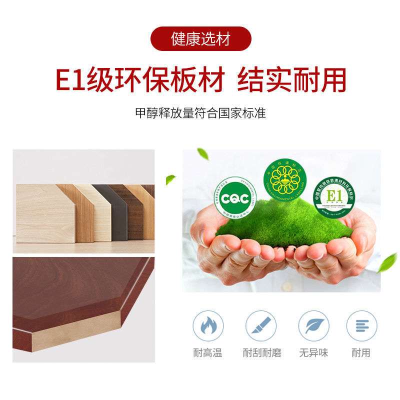 油漆办公桌老板桌大班台办公室经理桌新中式总裁桌子主管桌椅组合