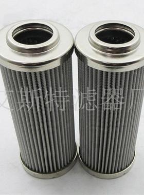 AST滤芯DHD240H10B液压滤芯电厂液压站高压泵站不锈钢滤芯