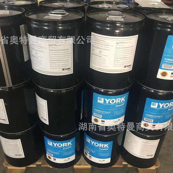 【大量 】帕卡NOX-RUST 651HF水置换型防锈油薄膜防锈油防锈剂