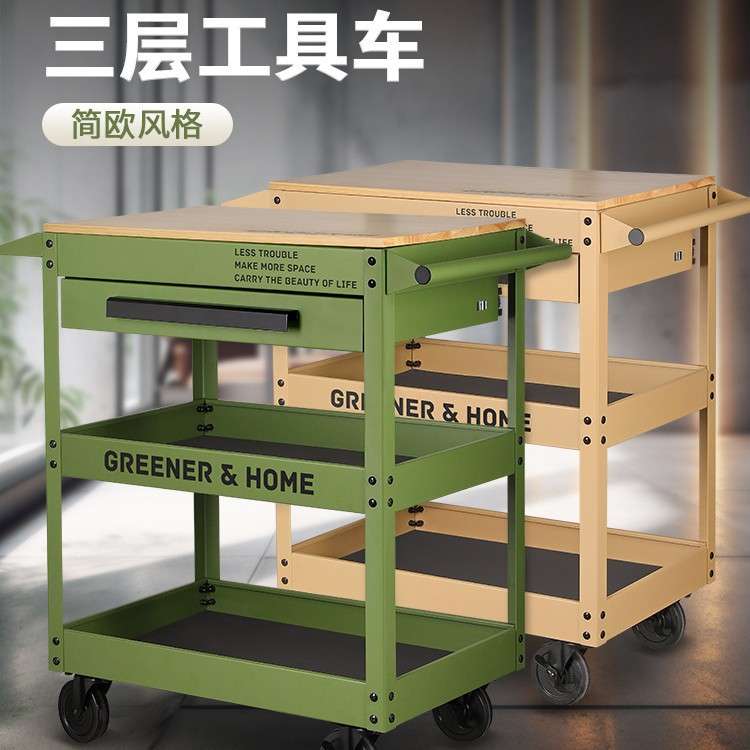 小推车置物架 绿植花架客厅可移动阳台鱼缸植物架花盆架子