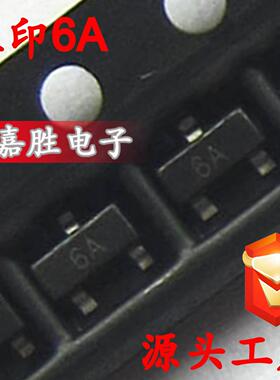 贴片三极管 BC817-16 6A SOT23 0.5A/45V NPN 国产 三极管器