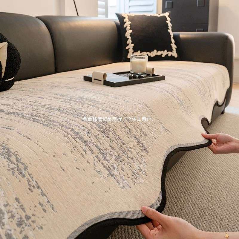 异形沙发垫2025年新款四季通用固定防滑直排坐垫子高端沙发盖布