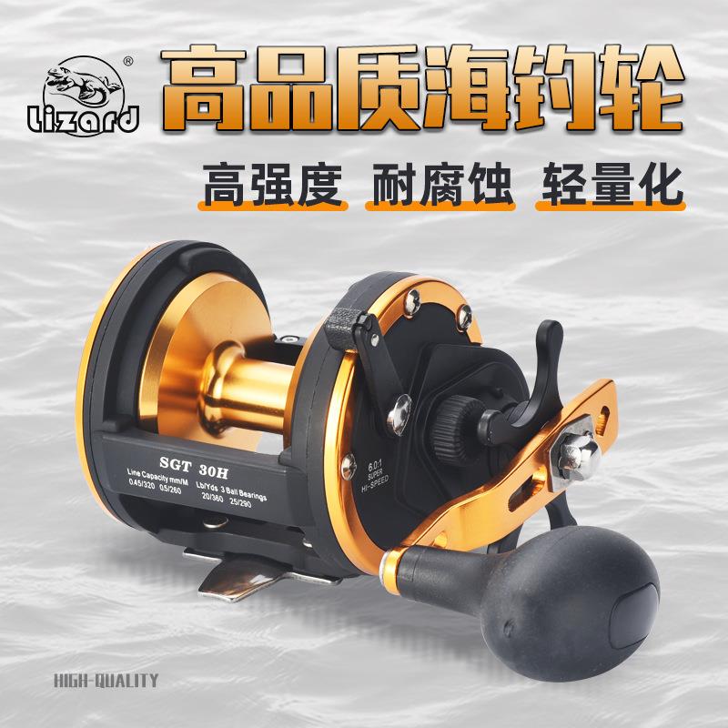 科美龙鼓轮船钓轮海钓3+1轴慢摇轮5000系列6.0速比渔线轮