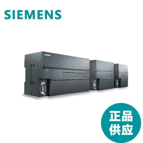 PLC S7-200SMART 6ES7288-1ST20-0AA0