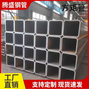 冷拔无缝方管q235/q345零售切割 幕墙支撑直角黑方管方矩管