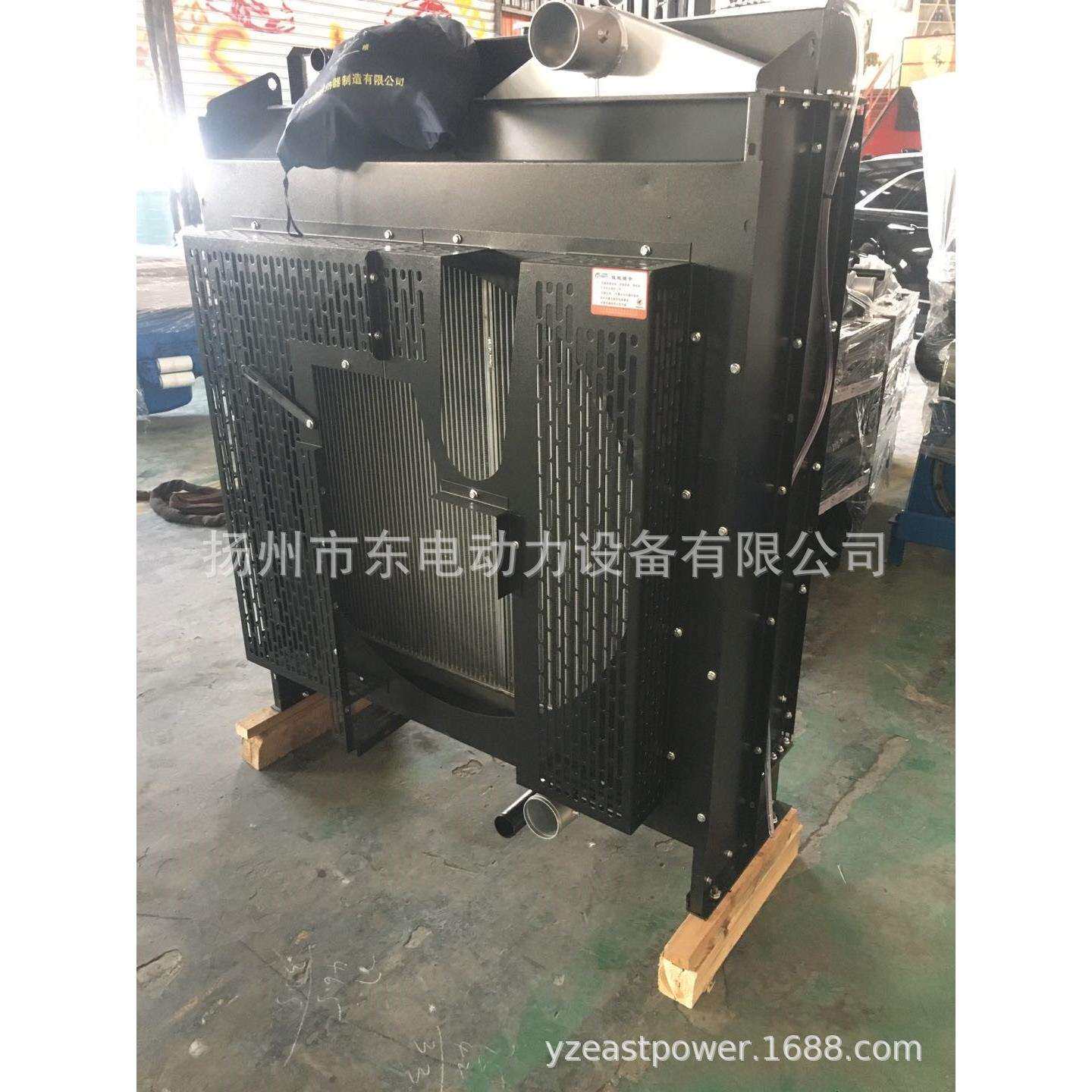 350KW 400KW东方红柴油发电机组 YM6S9L-15柴油发动机水箱散热器