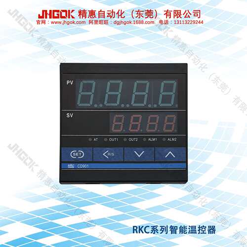 精汇CD901-FK02-M *AN-NN RKC智能数字温控器 烤炉烤箱计温仪工厂