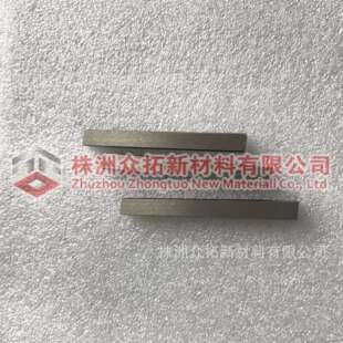 钨电极棒微型电机引脚引线焊接材料