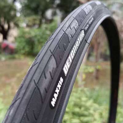 MAXXIS 玛吉斯公路外胎折叠不折叠多种型号M202 M203 M225 M2013