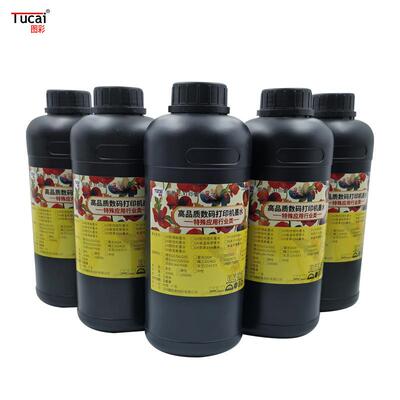 图彩 刺绣UV墨水 适用i3200/i1600/tx800/xp600等喷头 色彩鲜艳