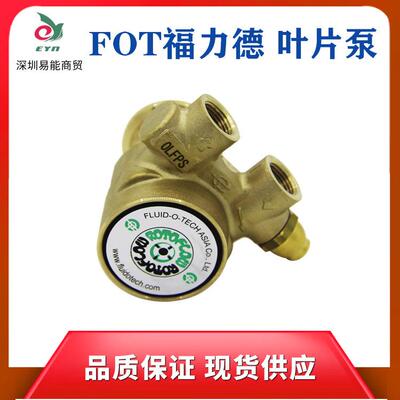 供应等离子切割机冷水泵228170