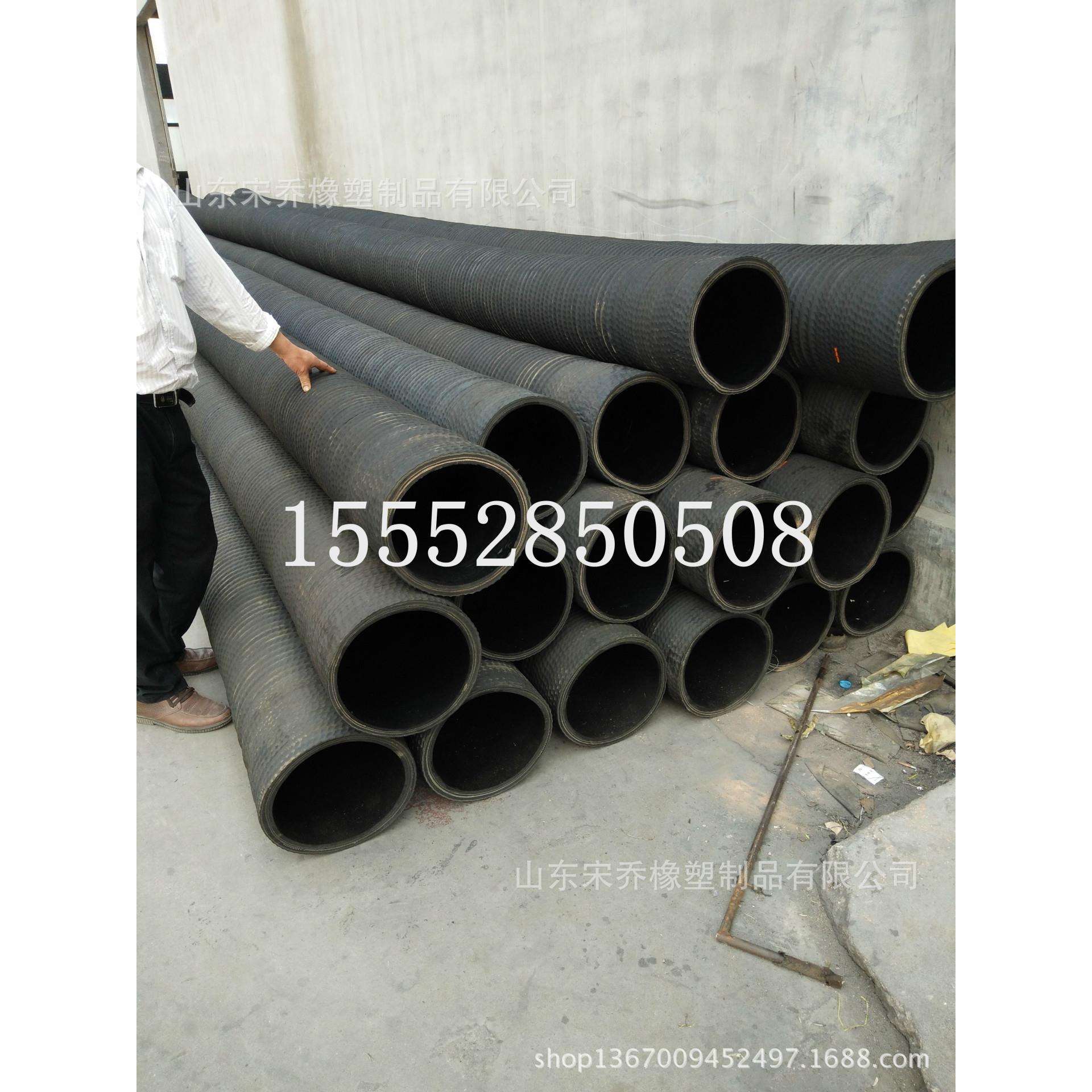 物流公司油罐车专用卸油专用吸排油专用化工厂专用输油胶管