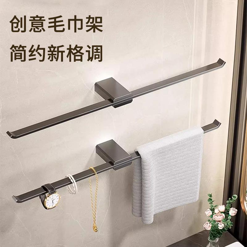 不锈钢毛巾杆卫生间免打孔置物架浴室多功能壁挂式墙上浴巾杆单杆