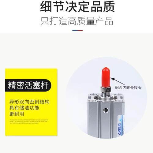 气立可治具气缸JD63X80X10X20X30X40X50X60X75X85X90X100X125X150